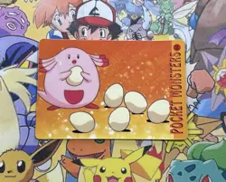 Pokemon Vintage Pocket Monsters Vending HOLO Prism Sticker 1999 Bandai Nintendo - Image 4
