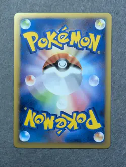 Pokemon JPN HeartGold & SoulSilver Complete Energy Collection- 8 Card Lot (NM) - Image 3