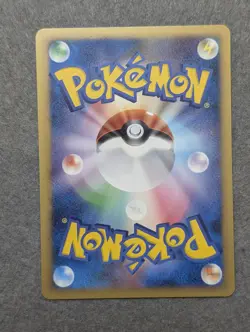 Pokemon JPN HeartGold & SoulSilver Complete Energy Collection- 8 Card Lot (NM) - Image 5