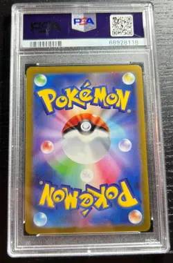 PSA 10 Charizard V SR 102/100 Full Art S9 Star Birth Pokemon Japanese Card 2022 - Image 2