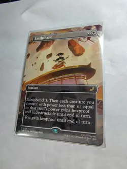 Earthshape (Borderless) Avatar MTG Magic - Image 1