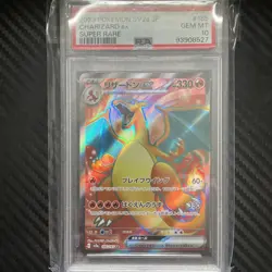 Charizard ex 185/165 Japanese Pokemon 151 SV2a Super Rare SR PSA 10 GEM MINT - Image 1