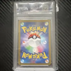 Charizard ex 185/165 Japanese Pokemon 151 SV2a Super Rare SR PSA 10 GEM MINT - Image 2