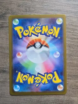 Pokemon TCG Wo-Chien ex RR 015/071 Japanese Snow Hazard sv2P NM - Image 2