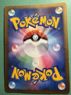 2009 POKEMON JAPANESE LUCARIO RAICHU BATTLE STARTER DECK 006/011 LP - Image 2