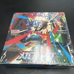 Pokemon TCG Mega Brave Booster Box Japanese - Image 1