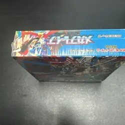 Pokemon TCG Mega Brave Booster Box Japanese - Image 3