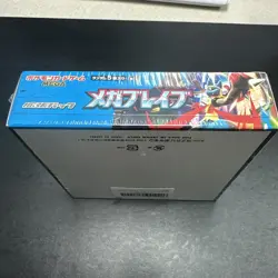 Pokemon TCG Mega Brave Booster Box Japanese - Image 4