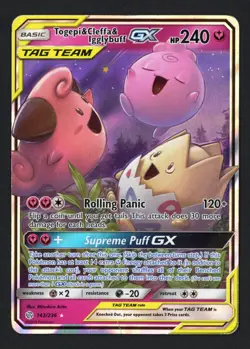 Togepi & Cleffa & Igglybuff GX 143/236 SM Cosmic Eclipse Ultra Rare Pokemon TCG - Image 1