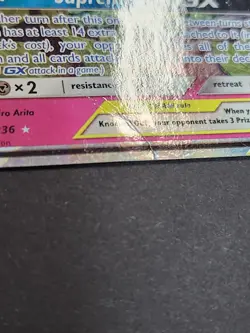 Togepi & Cleffa & Igglybuff GX 143/236 SM Cosmic Eclipse Ultra Rare Pokemon TCG - Image 3