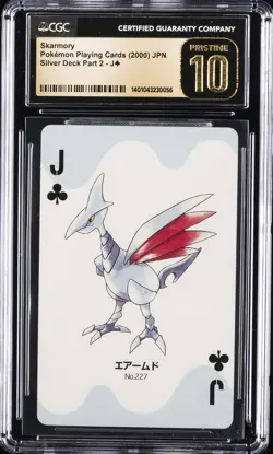 2000 POKEMON PLAYING CARDS JPN SKARMORY CGC 10 PERFECT - Image 1
