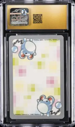 2000 POKEMON PLAYING CARDS JPN SKARMORY CGC 10 PERFECT - Image 2