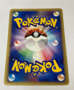 Auth Pokemon Card Bulbasaur HP40 002/029 1st Ed E-Series Japanese from Japan - Image 2