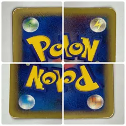 Auth Pokemon Card Bulbasaur HP40 002/029 1st Ed E-Series Japanese from Japan - Image 4