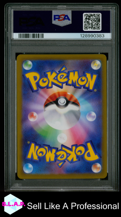 PIKACHU SCARLET/VIOLET PRE-ORDER POKEMON JAPANESE SV PROMO 2022 001 PSA 8 - Image 2