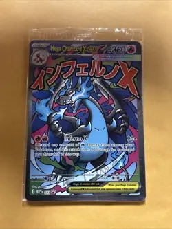 SEALED Mega Charizard X ex MEP 23 & Oricorio ex MEP 24 SIR Pokemon TCG UPC Promo - Image 1