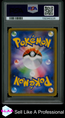 PONCHO-WEARING EEVEE EEVEE MEGA CAMPAIGN POKEMON JAP SM PROMO 2017 142 PSA 10 - Image 2