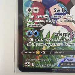 Pokemon Starmie V TG13/TG30 Astral Radiance Holo Trainer Gallery P. Fresh - Image 5