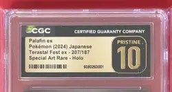 2024 Pokemon CGC 10 Pristine Japanese Palafin 207/187 Terastal Fest EX SAR Holo - Image 2