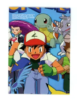 Pokemon Card - Jesse TV9 - TV Animation Edition - Topps Series 1 - Image 2