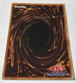 Yu-Gi-Oh! Red-Eyes Black Dragon PG-09 Ultra Rare Japanese - Image 5