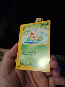 Weedle 001/088 1st Ed Mysterious Mountains E Series Japanese Pokemon Card LP - Image 5