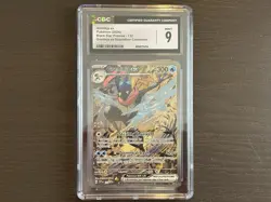 Greninja ex 132 CGC 9 MINT Scarlet & Violet Promo Card Holo - Image 1