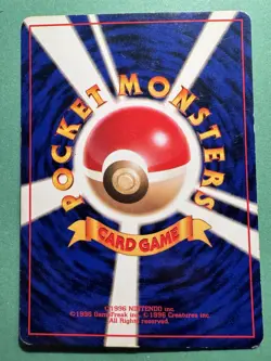 Dark Golduck No. 055 Team Rocket JAPANESE Vintage 1997 WOTC Pokemon Cards TCG - Image 2