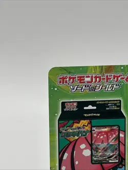 Eevee Pokemon Card Sword & Shield EXPANSION Nintendo Pocket Monster Japanese - Image 5