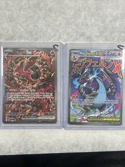 Pokemon Mega Charizard X Ex And Oricorio Ex Promo Cards - Image 1