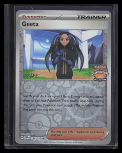 League & Championship Cards #188/197 Geeta Staff Promo - Image 1