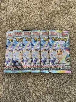 Pokemon Card Terastal Festival Booster Pack SV8a Sealed Set of 6 Japanese New - Image 1