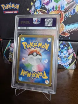 PSA 10 Blastoise ex 186/165 - Full Art Rare SR 151 Set Japanese Pokemon Card - Image 2