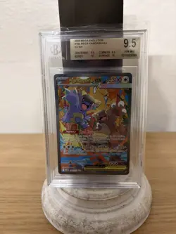 Mega Kangaskhan EX 182/132 Special Illustration Rare Pokemon Card BGS9.5 GemMint - Image 1