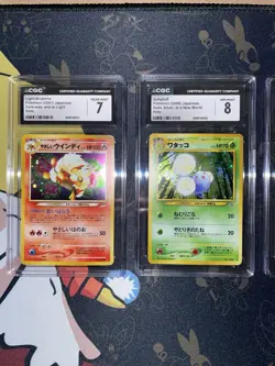 Pokemon Vintage Graded Card Lot #1 Japanese - CGC - Image 2