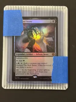 v12025 Magic: The Gathering Marvel's Spider-Man Soul Stone Foil #0066 - Image 3