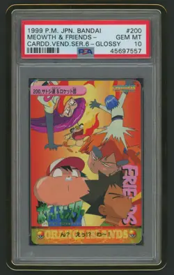 1999 Pokemon Japanese Bandai Carddass Vending Meowth & Friends #200 PSA 10 GEM - Image 1