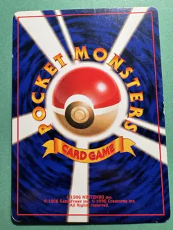 Ponyta No.077 Non Holo Pokemon Card Japanese Played Rocket Gang Old Back - Image 2