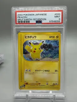 Pikachu Japanese 1st Ed. Pokemon Split Earth PSA 9 2002 - Image 1