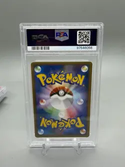 Pikachu Japanese 1st Ed. Pokemon Split Earth PSA 9 2002 - Image 2
