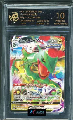 Pokemon RPA 10 Rayquaza VMAX #120/184 S8b RRR 2021 Japanese - Image 1