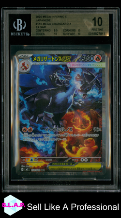 MEGA CHARIZARD X EX SAR 2025 POKEMON CARD GAME MEGA INFERNO X JAP 110 BGS 10.0 - Image 1