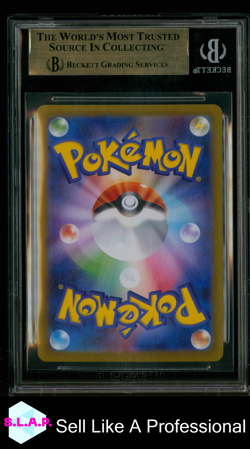 MEGA CHARIZARD X EX SAR 2025 POKEMON CARD GAME MEGA INFERNO X JAP 110 BGS 10.0 - Image 2