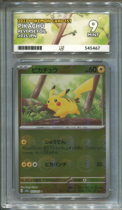 ACE 9 Pikachu 025/165 Pokemon Card 151 JP 2023 Reverse Foil Pokemon Card TCG - Image 1
