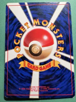 Pokemon Japanese Gym 2 - Challenge From The Darkness - Blaine's Ponyta No.077 - Image 2