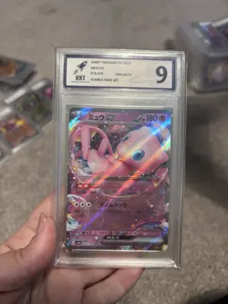 Mew ex 151/165 Scarlet & Violet: Pokemon Card Holo (Japanese) RKT 9 Double Rare - Image 1