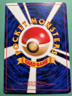 Blaine's Rapidash - Gym Heroes - No. 078 - Pokemon Card Karte - Japanese - Image 2