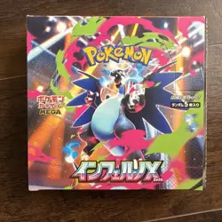 No Shrink Wrap Sealed Pokemon Mega Inferno X Japanese Booster Box - Image 1