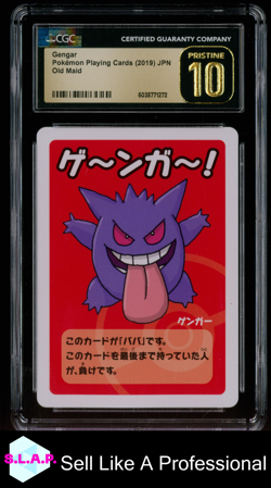 GENGAR POKEMON 2019 PLAYING CARDS OLD MAID JAPANESE PRISTINE CGC 10 - Image 1