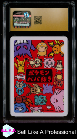 GENGAR POKEMON 2019 PLAYING CARDS OLD MAID JAPANESE PRISTINE CGC 10 - Image 2